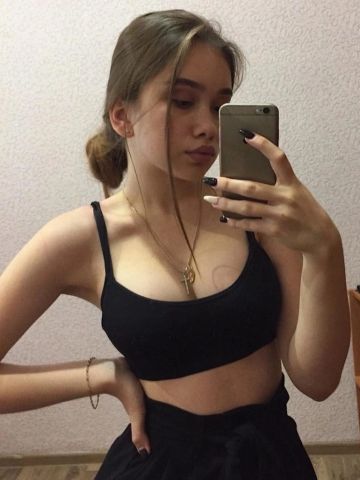 Ева